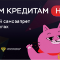 ОСТОРОЖНО МОШЕННИКИ!!!
